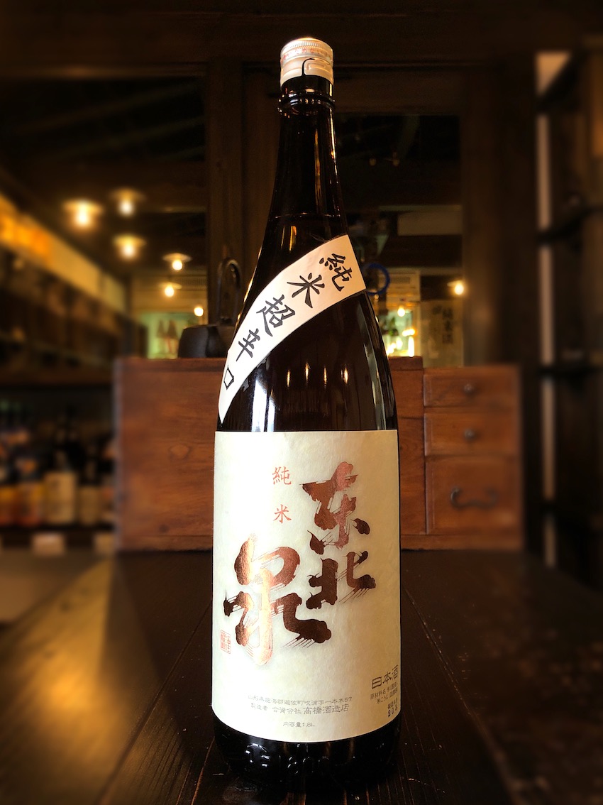 東北泉 純米超辛口 出羽の里 1800ml | 酒舗おそのえ商店